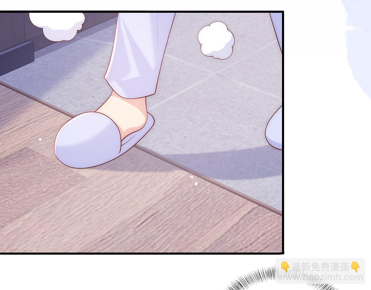 番外15 甜蜜共浴(1/2)-第65话