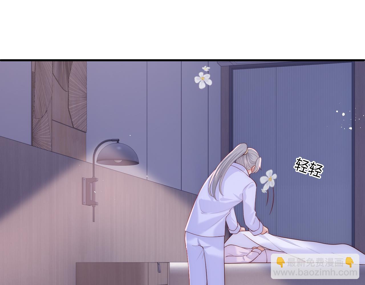 番外15 甜蜜共浴(1/2)-第65话