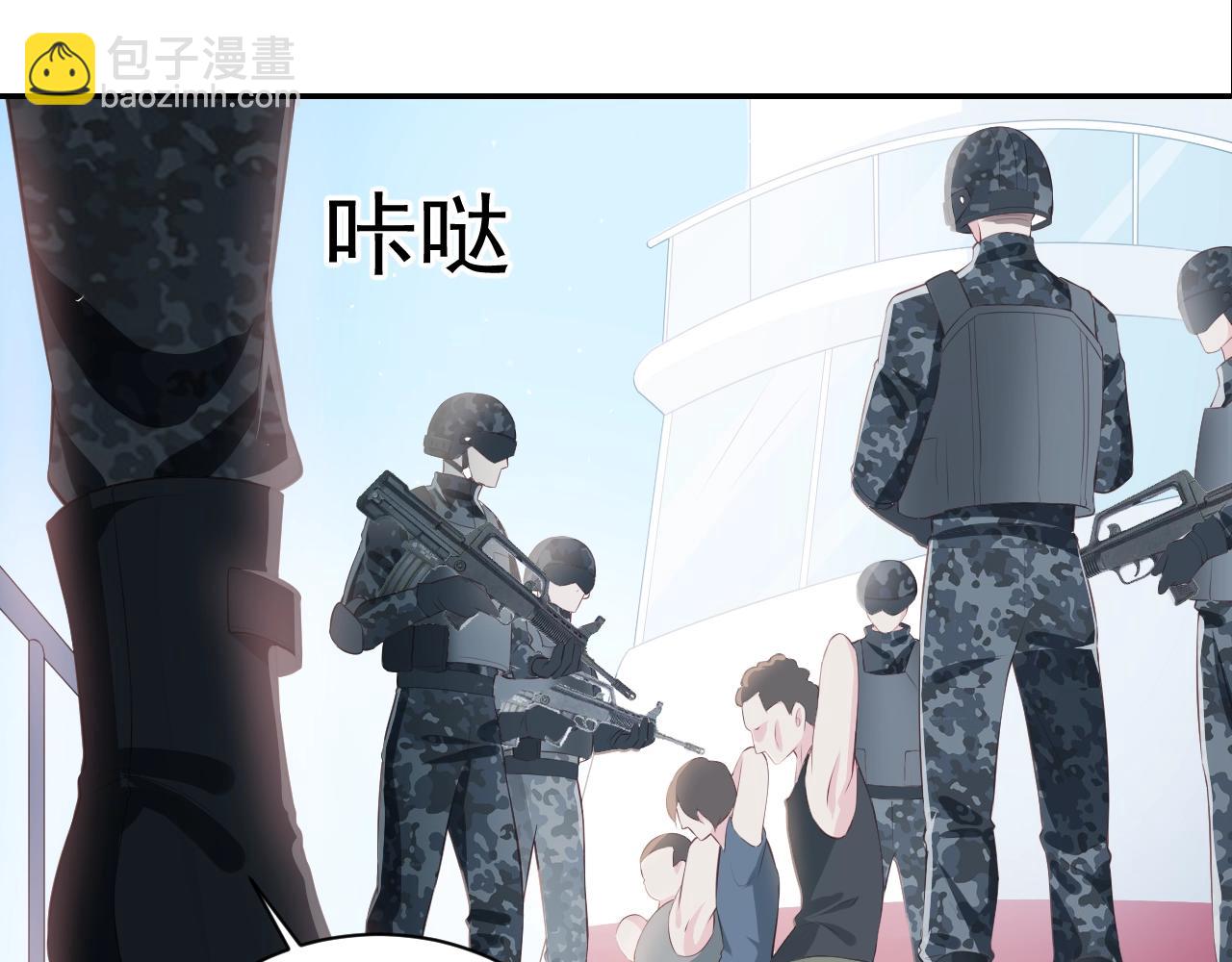 第1话 穿越当天就要杀了男主？(1/4)-第3话