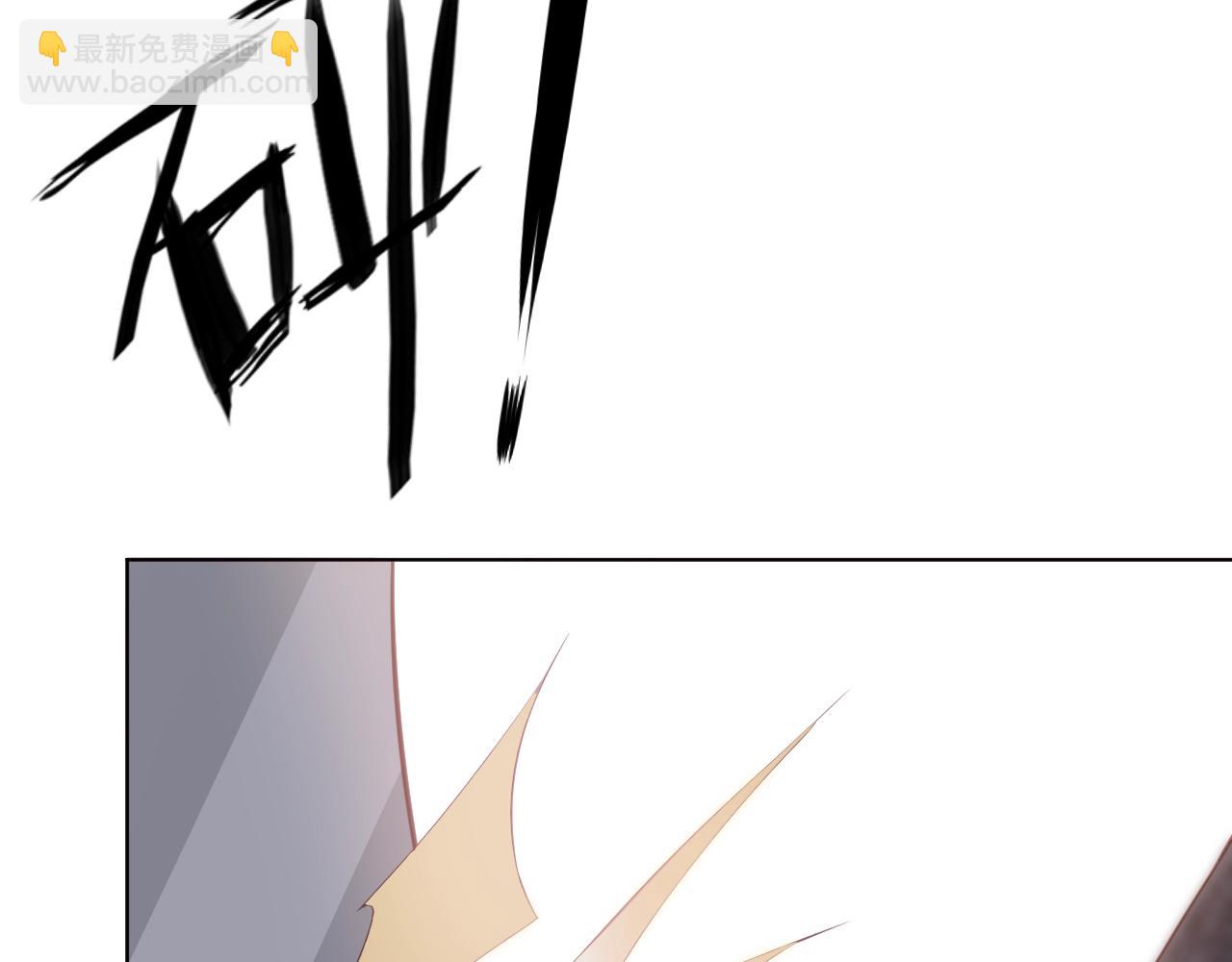 第1话 穿越当天就要杀了男主？(1/4)-第3话