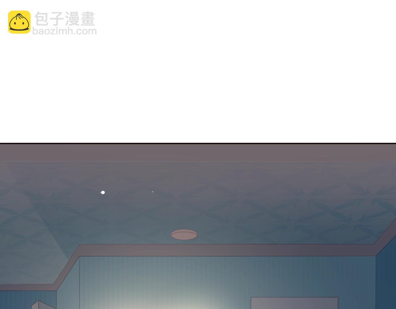 第1话 穿越当天就要杀了男主？(1/4)-第3话