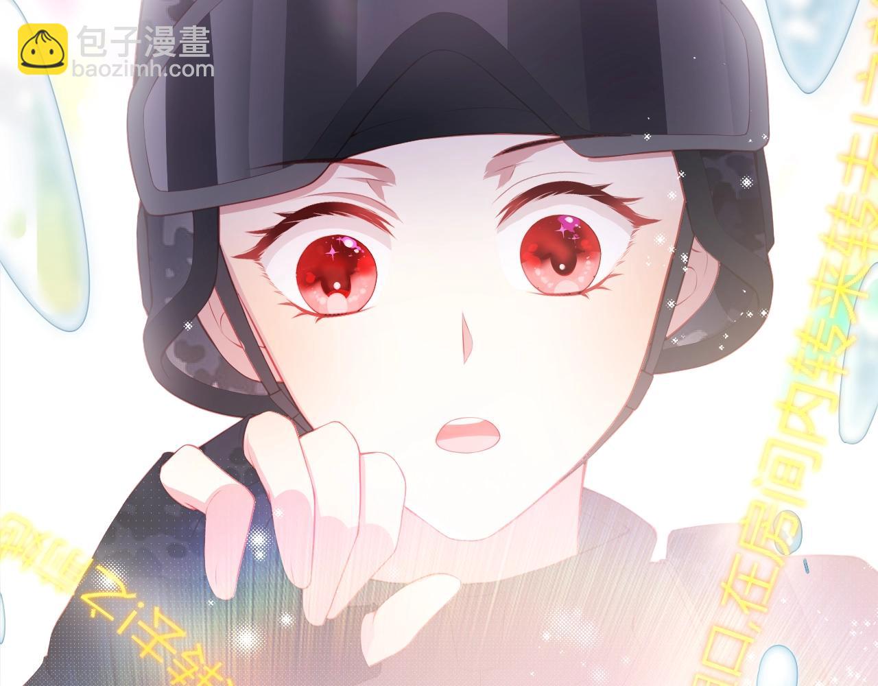 第1话 穿越当天就要杀了男主？(1/4)-第3话