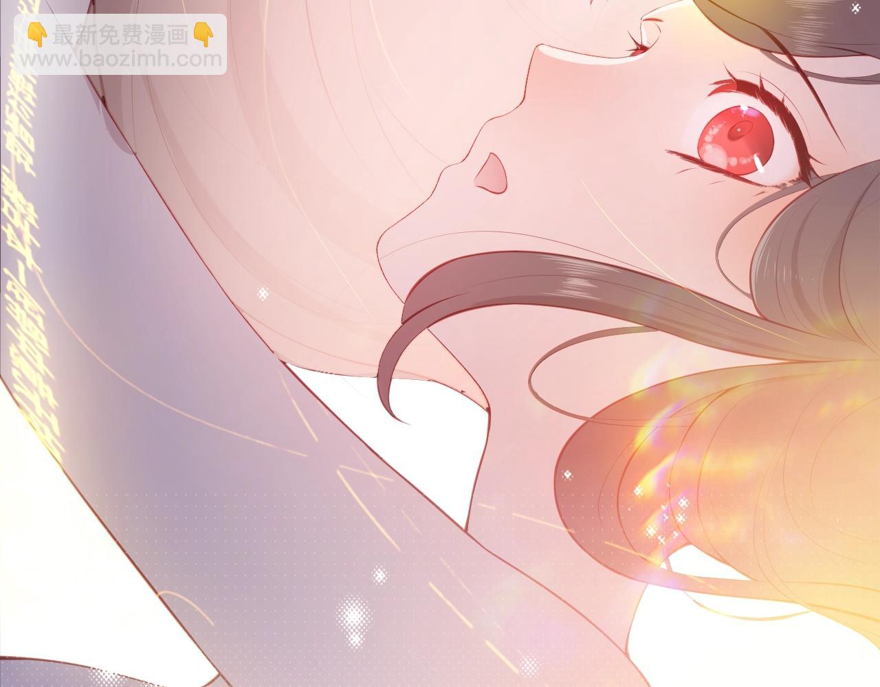 第1话 穿越当天就要杀了男主？(1/4)-第3话