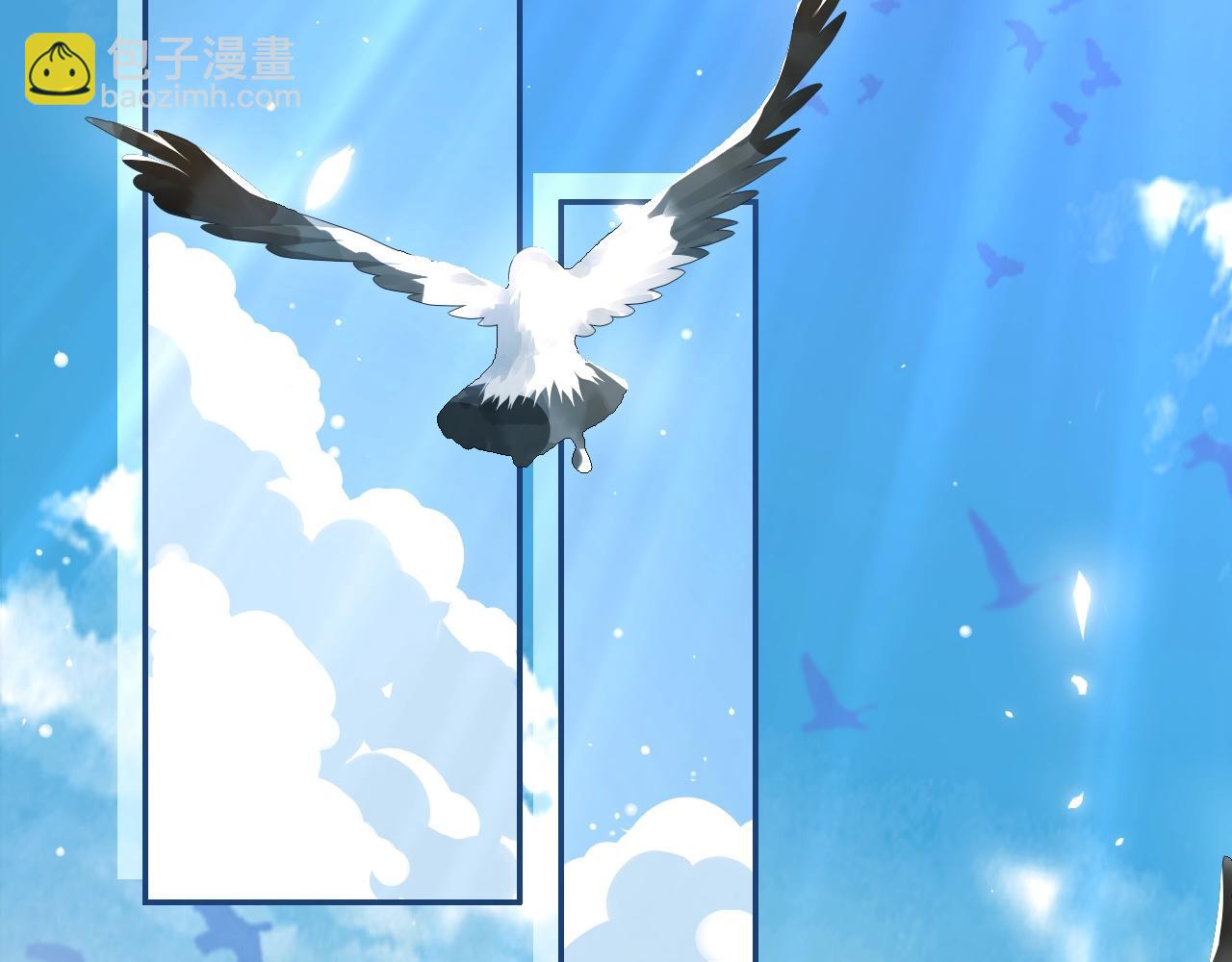 第1话 穿越当天就要杀了男主？(1/4)-第3话