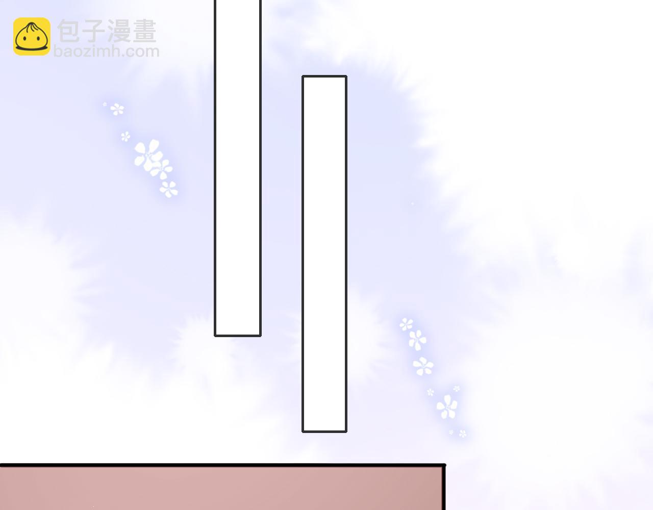 番外21 我把女儿正式交给你(1/2)-第71话