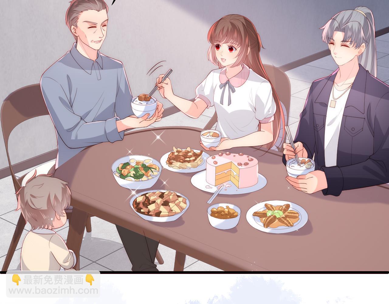 番外21 我把女儿正式交给你(1/2)-第71话