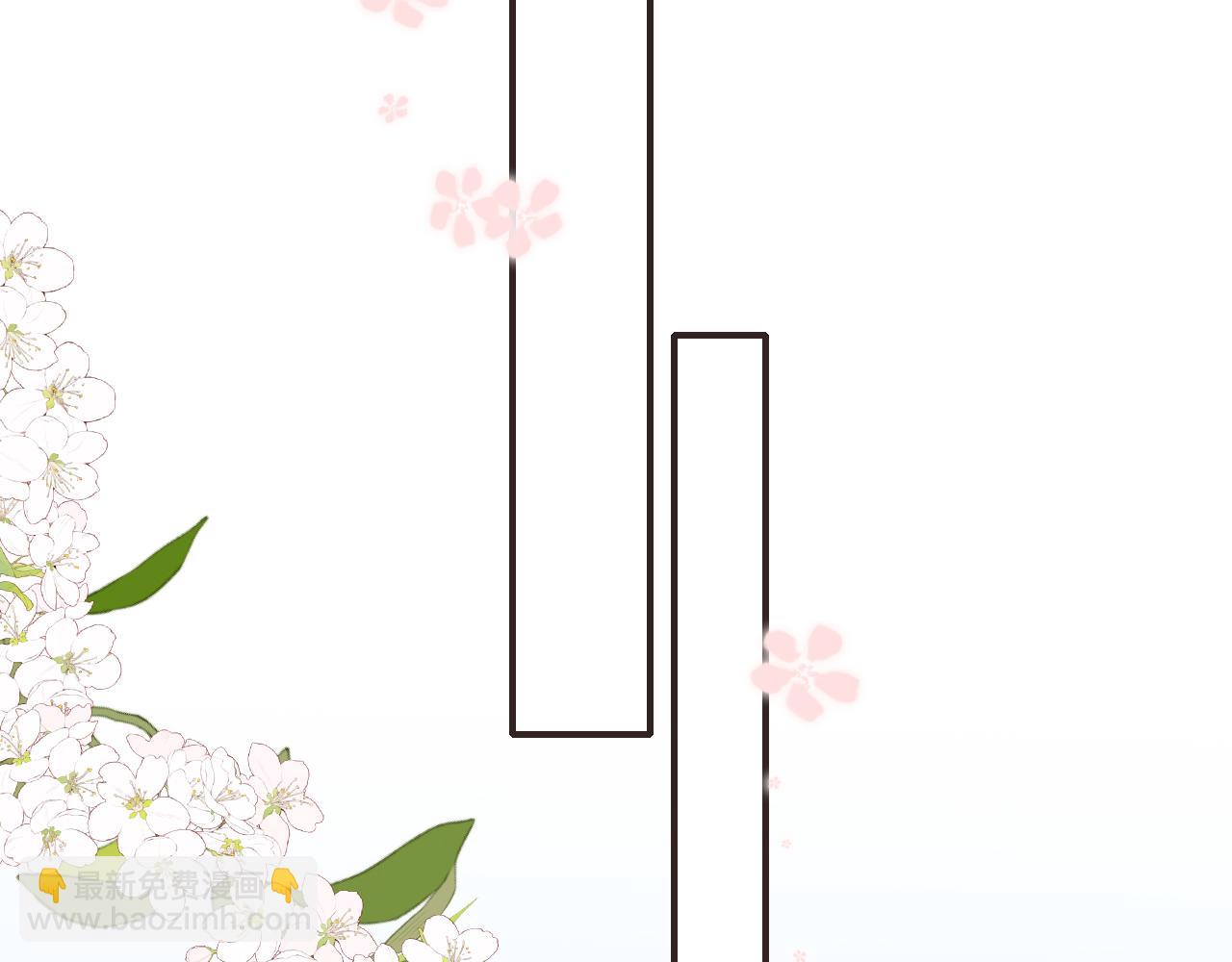 番外23 父子对战(1/2)-第73话
