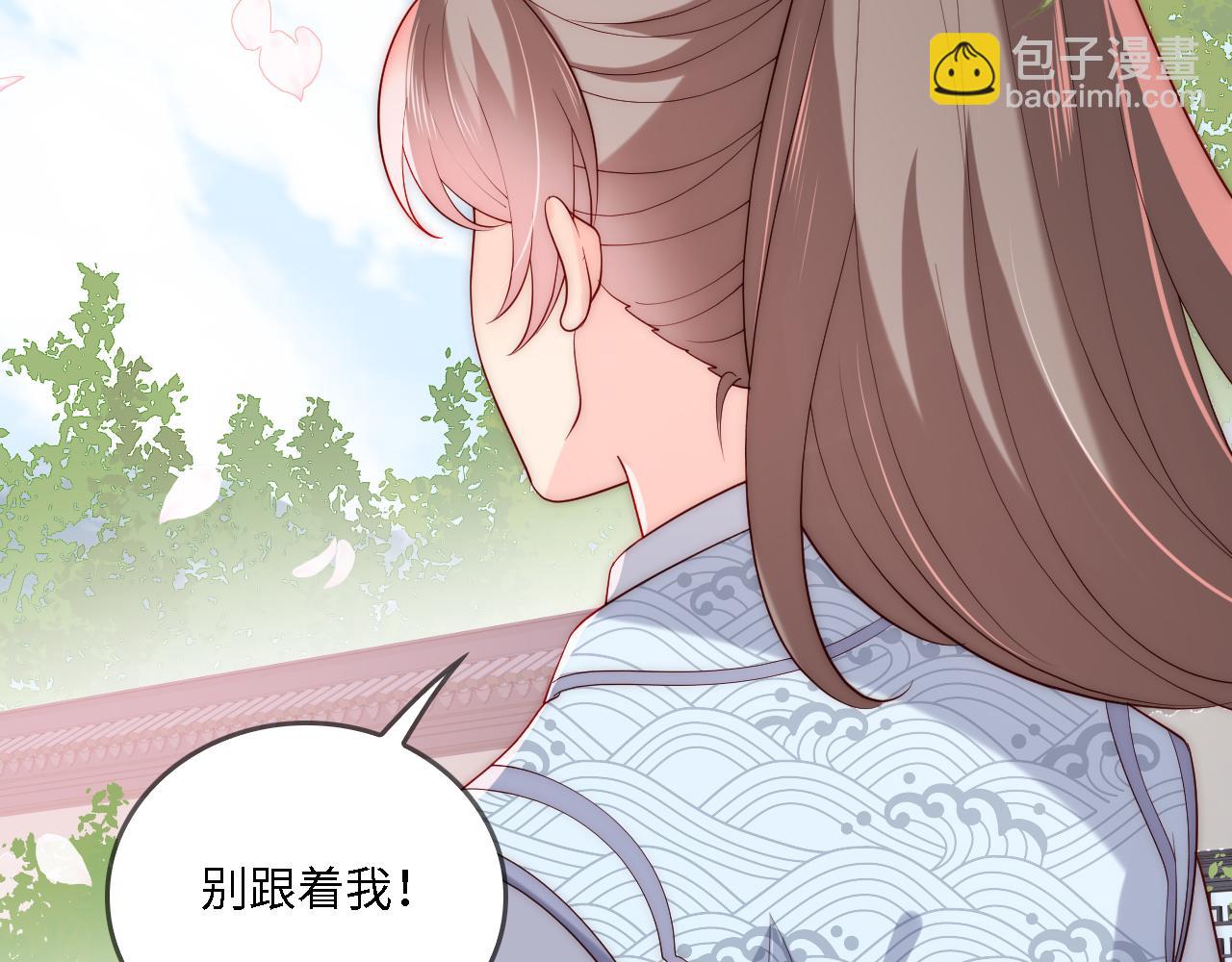 番外23 父子对战(1/2)-第73话