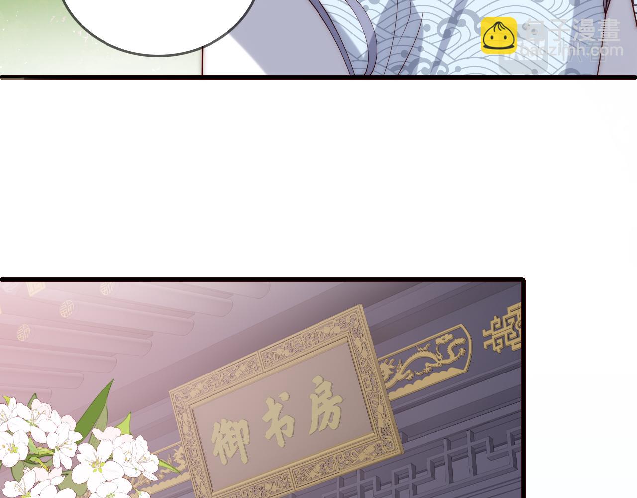 番外23 父子对战(1/2)-第73话