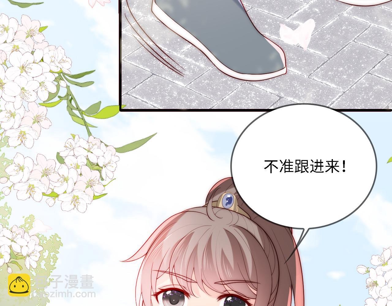 番外23 父子对战(1/2)-第73话