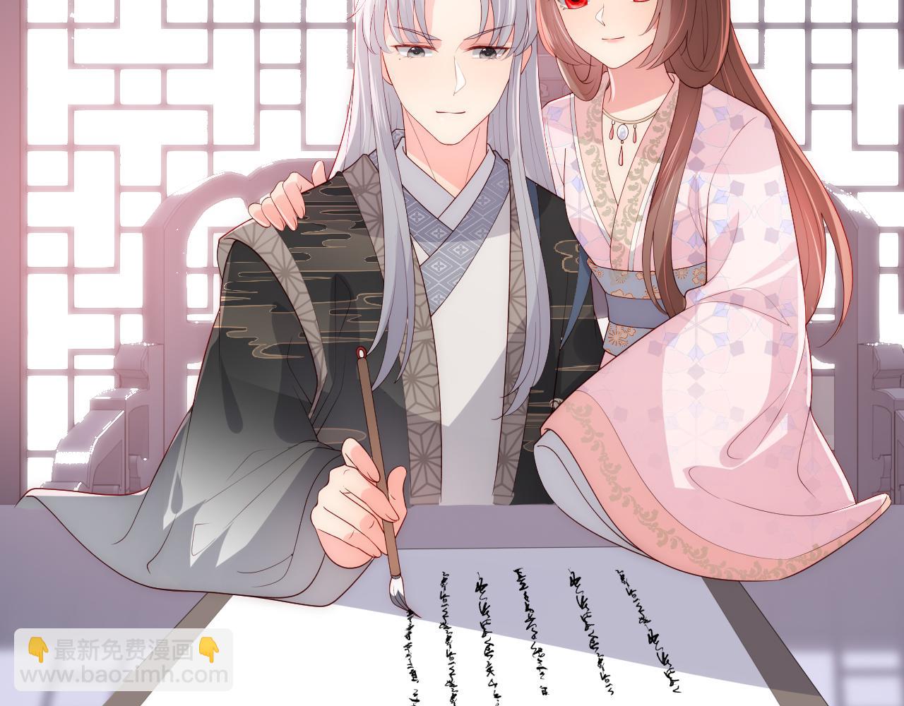 番外23 父子对战(1/2)-第73话