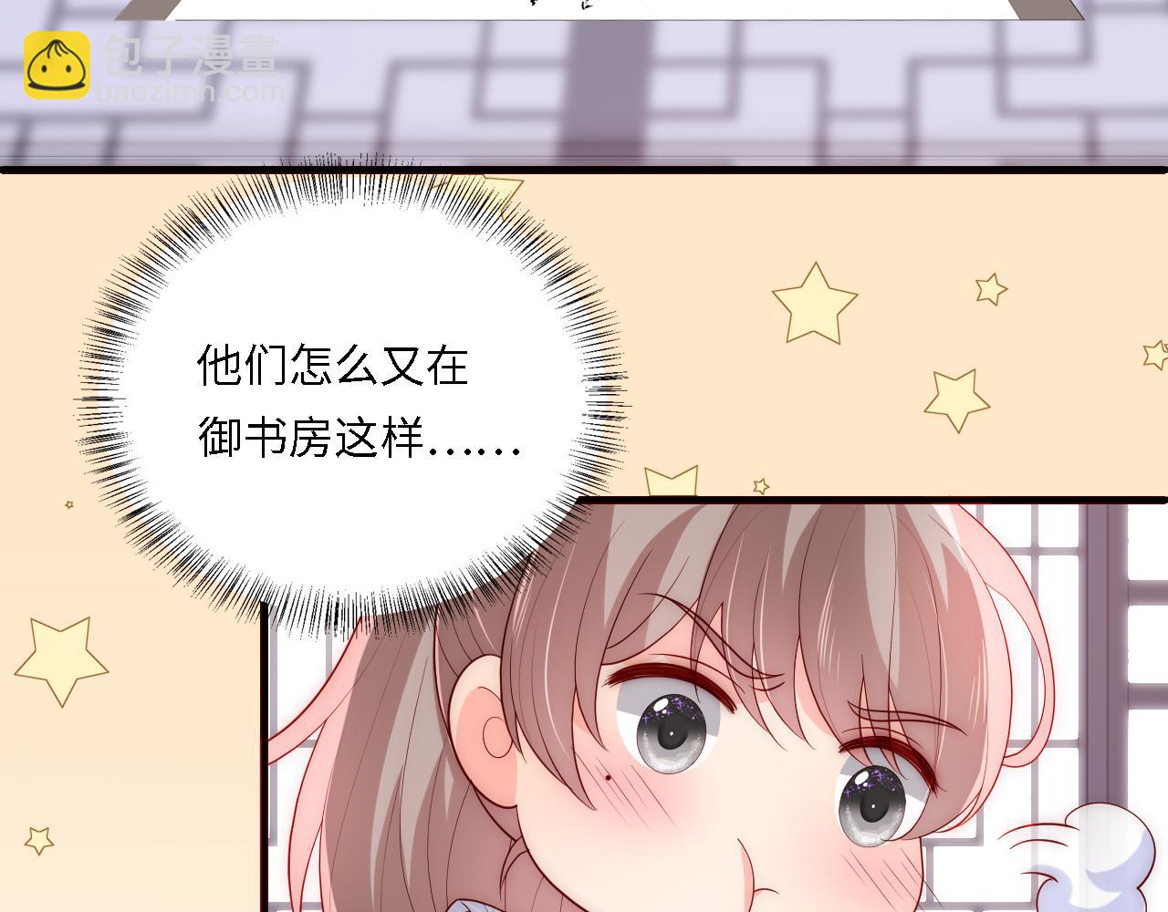 番外23 父子对战(1/2)-第73话