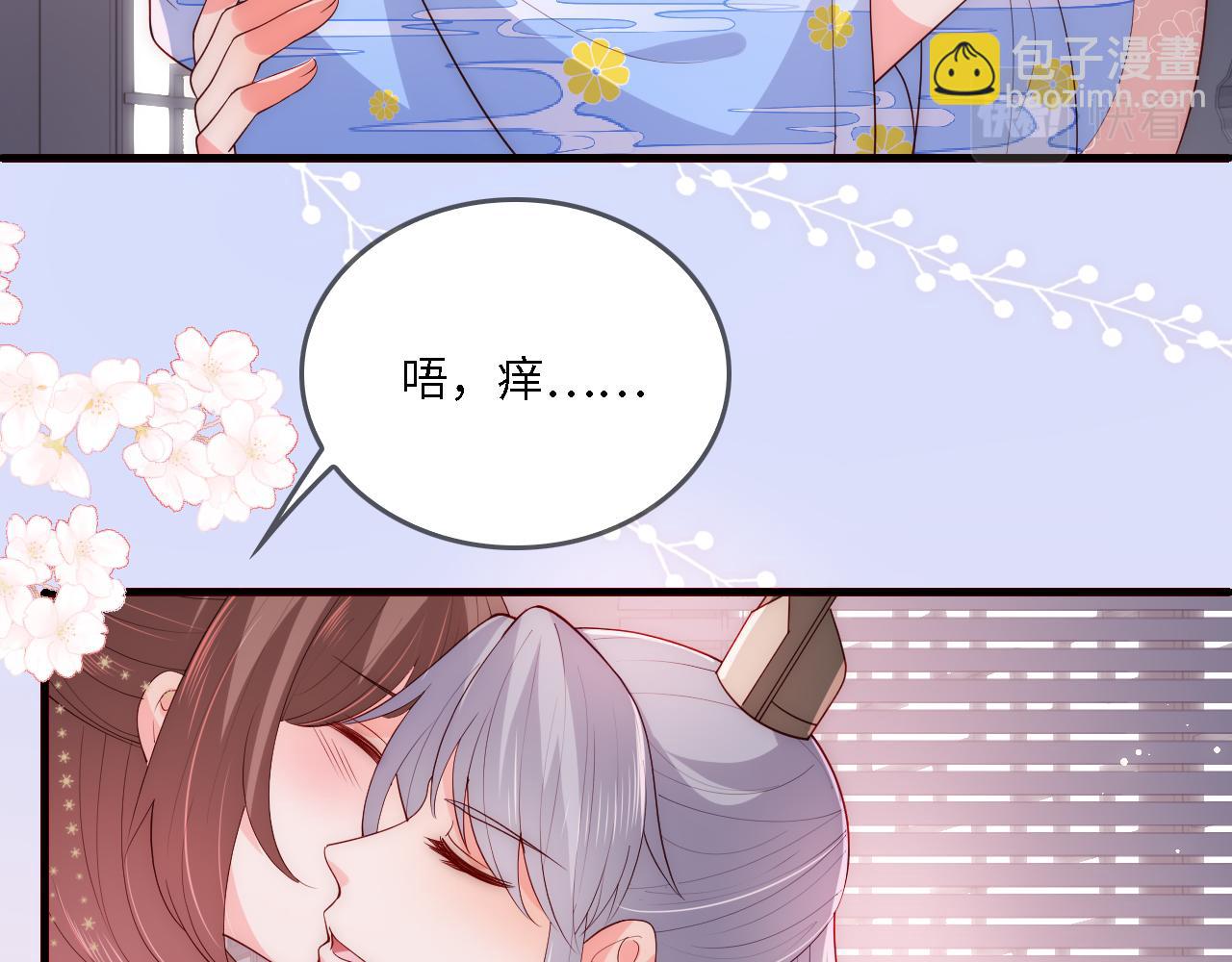 番外23 父子对战(1/2)-第73话
