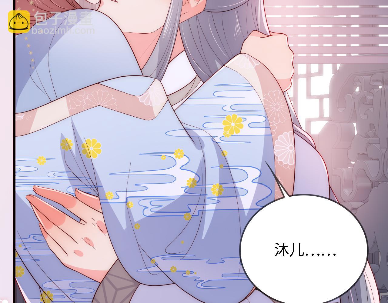 番外23 父子对战(1/2)-第73话
