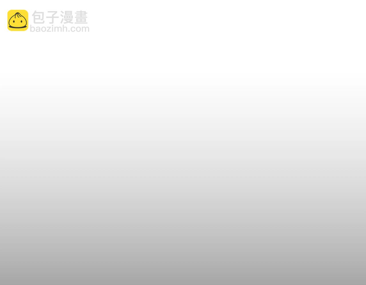 第3话 我就是个大好人！(1/3)-第5话