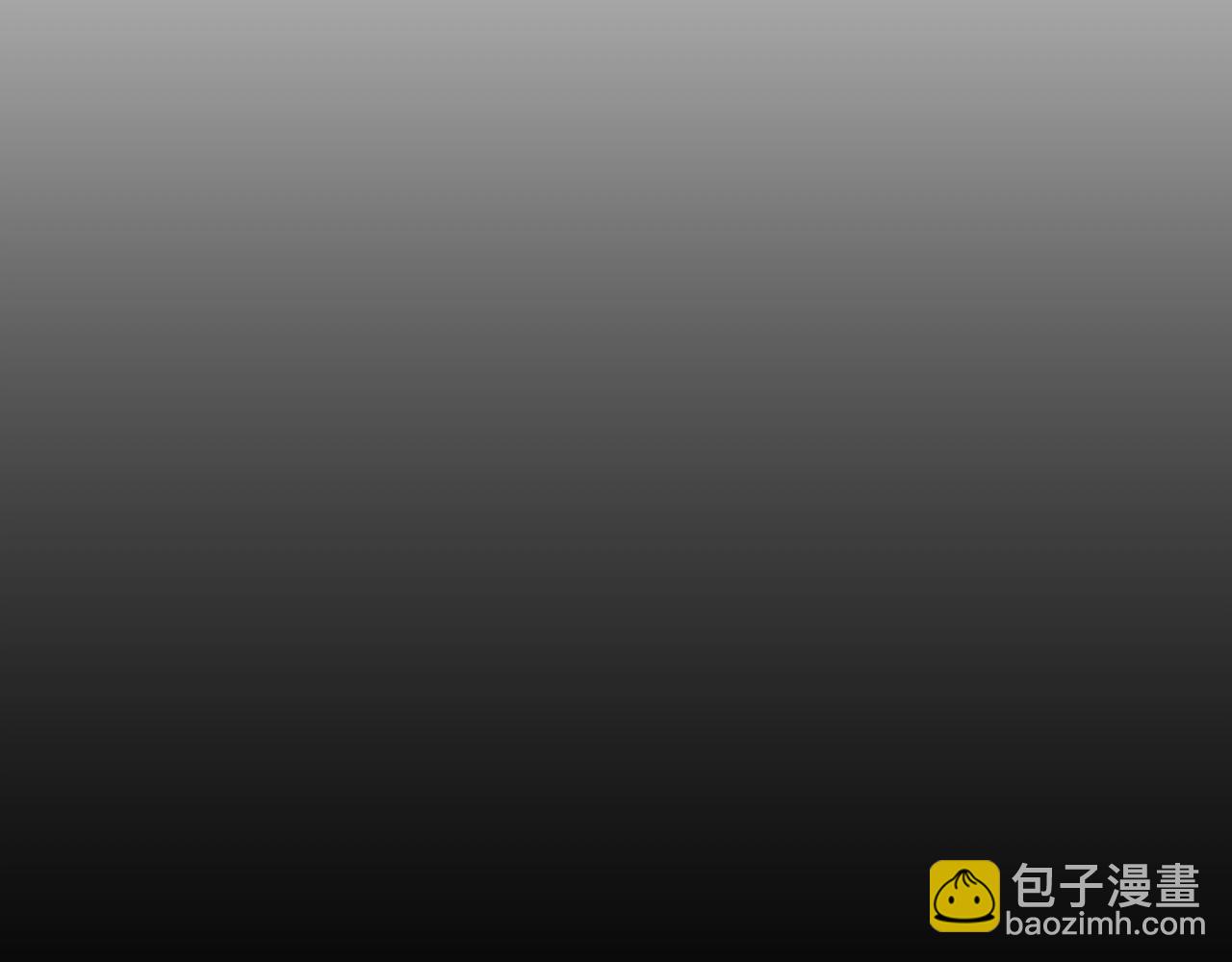 第3话 我就是个大好人！(1/3)-第5话