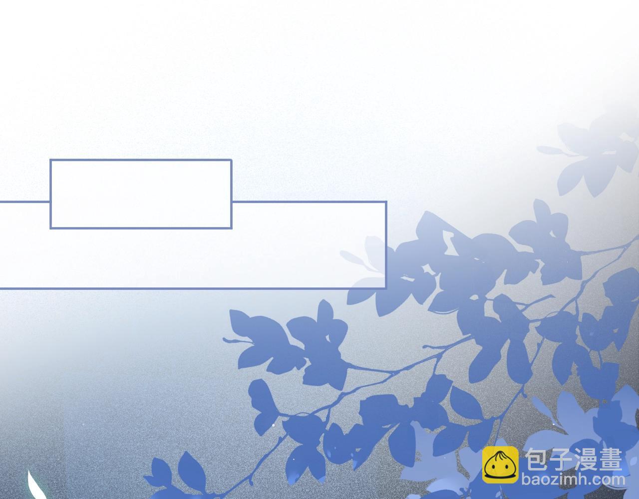 第5话 冒牌货被拆穿？！(1/3)-第7话
