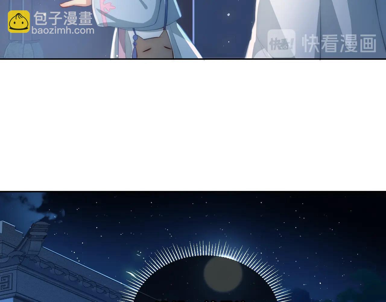 第5话 冒牌货被拆穿？！(1/3)-第7话