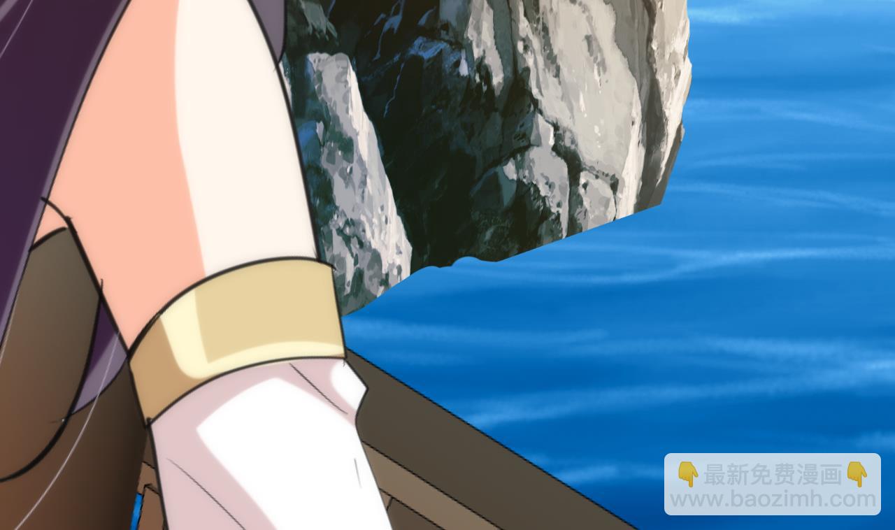 🍜养个少主斗渣男 第113话 死棋 第28页