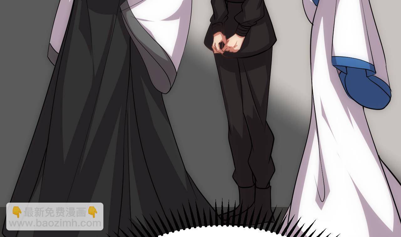 🍜养个少主斗渣男 第137话 准备入京 第14页
