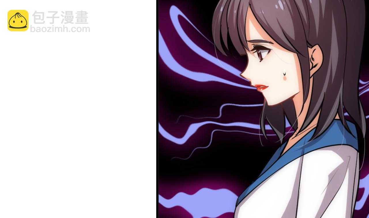 🍜养个少主斗渣男 第137话 准备入京 第16页