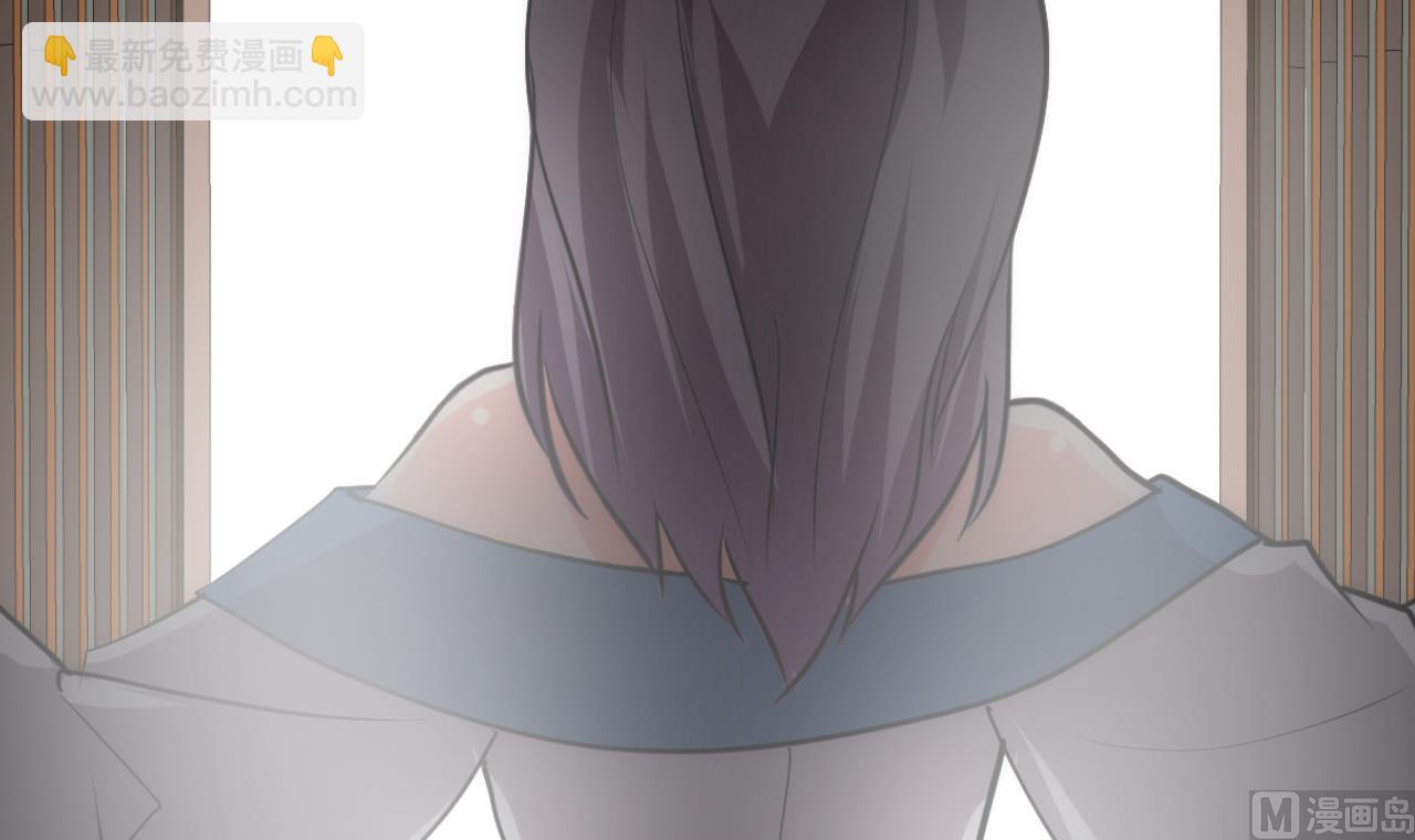 🍜养个少主斗渣男 第137话 准备入京 第30页