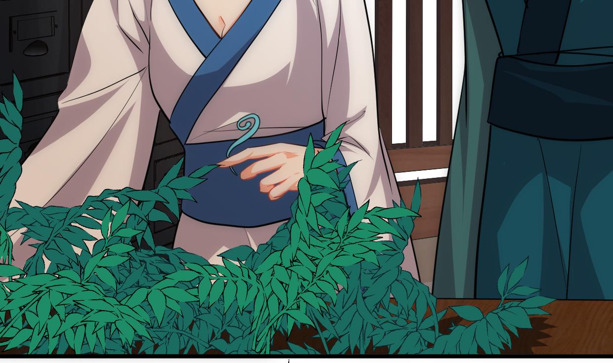 🍜养个少主斗渣男 第157话 阴差阳错 第34页