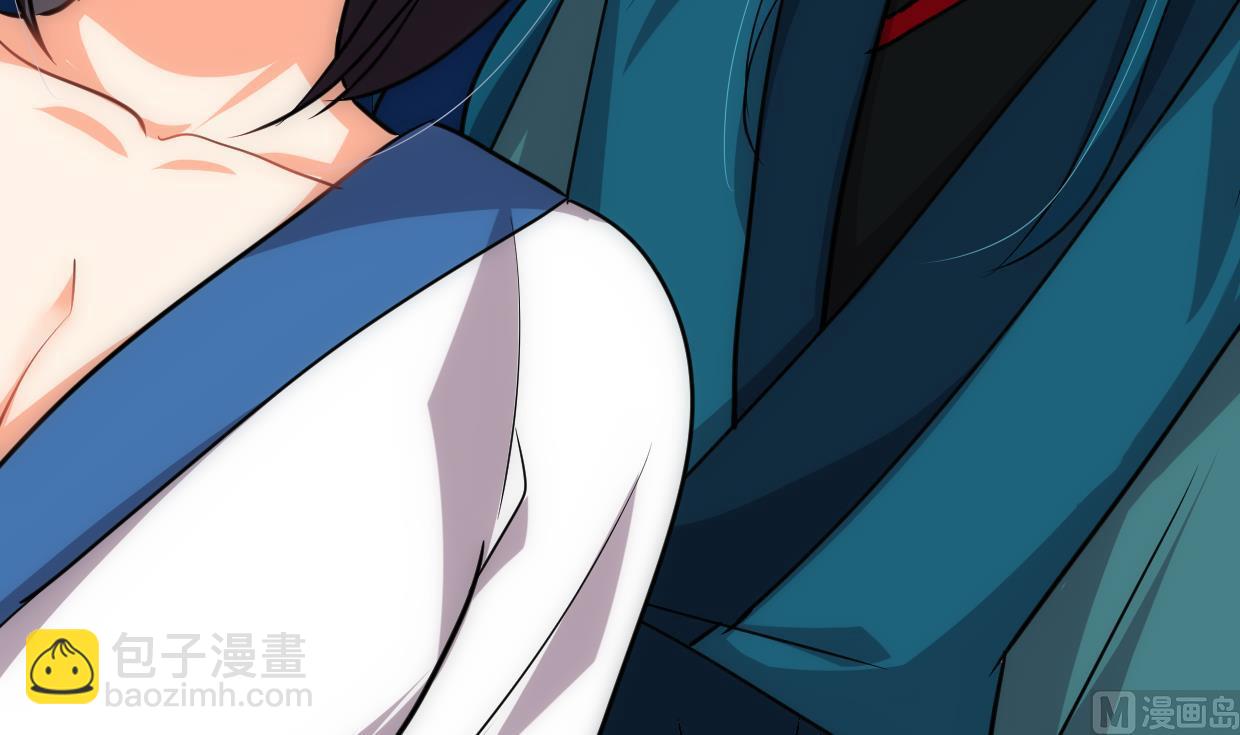 🍜养个少主斗渣男 第157话 阴差阳错 第39页