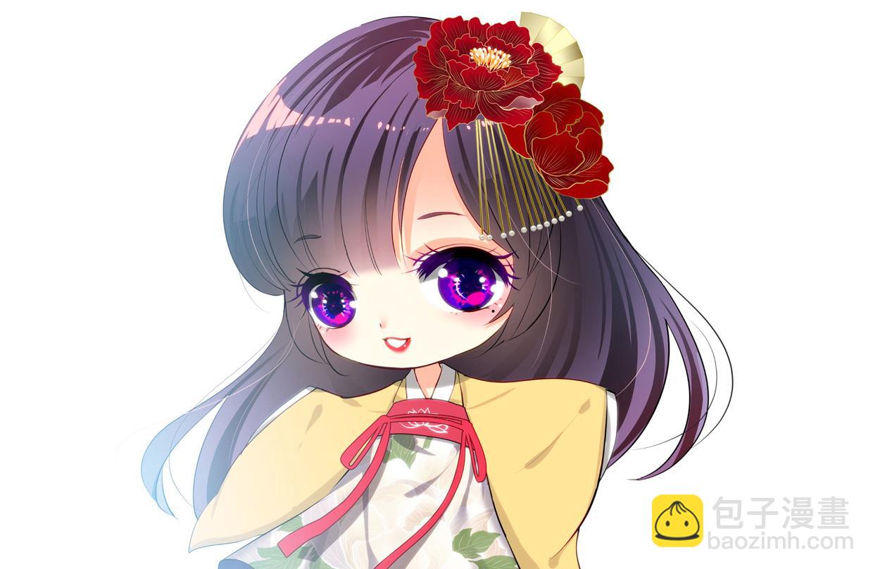 🍜养个少主斗渣男 第161话 奇怪的人 第46页