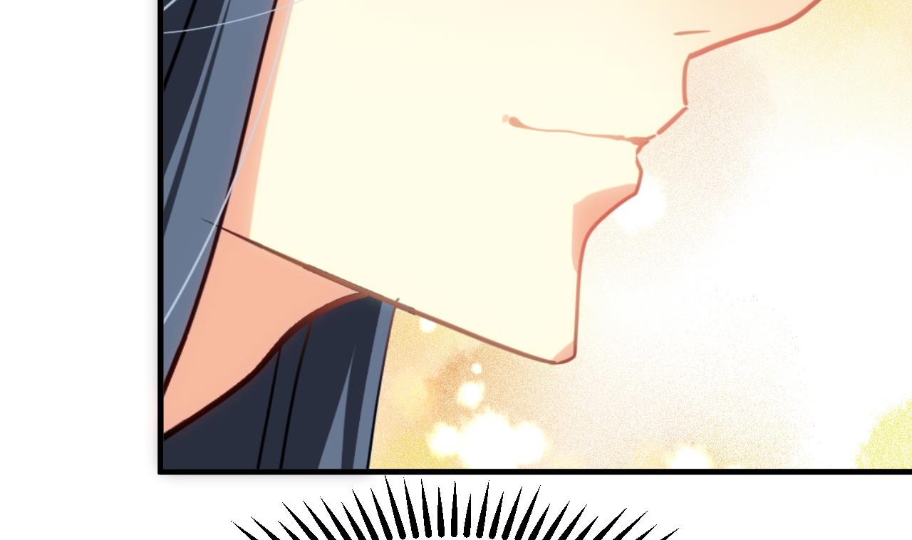🍜养个少主斗渣男 第165话 意外状况 第38页