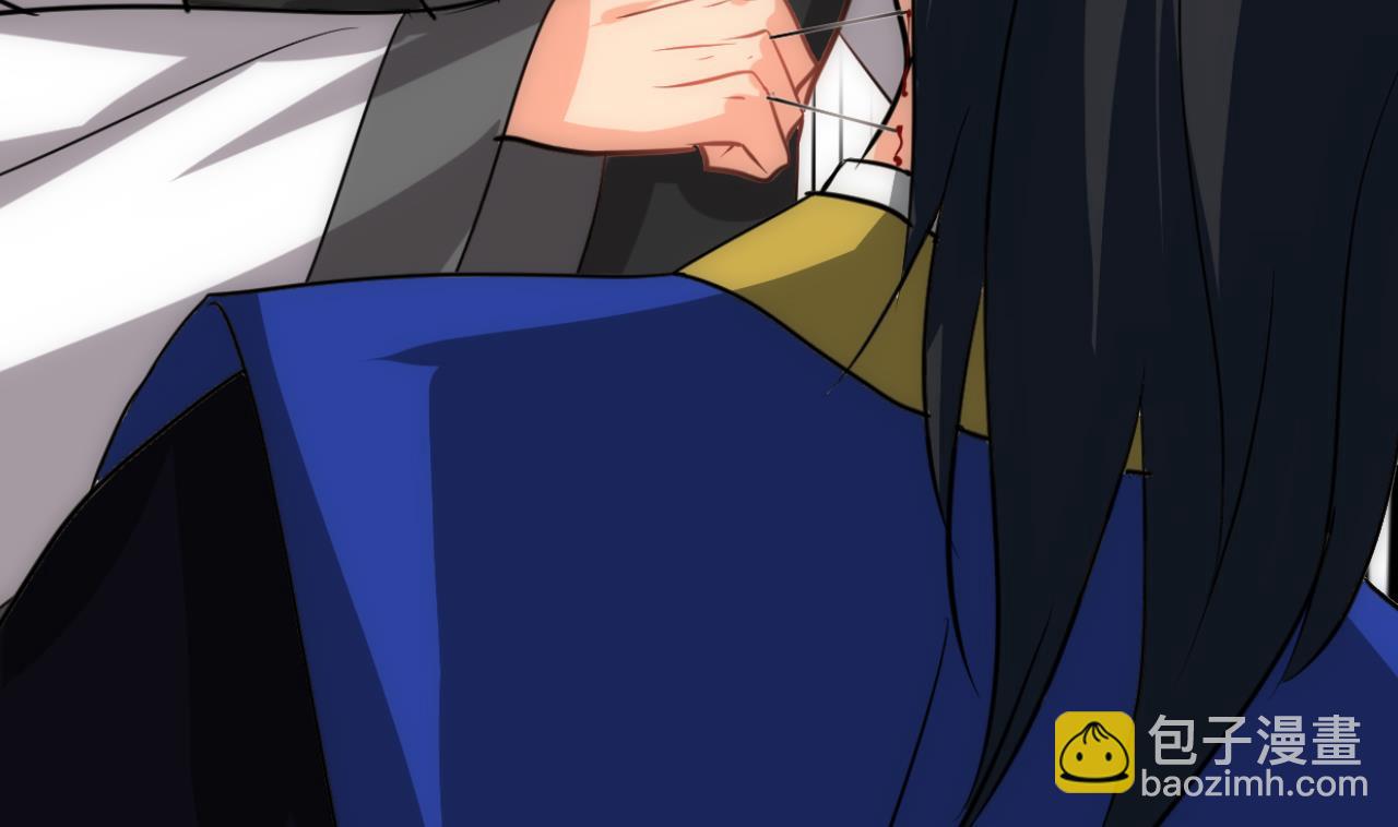 🍜养个少主斗渣男 第167话 分裂 第28页
