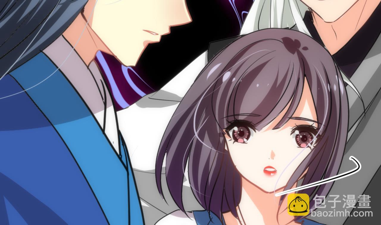 🍜养个少主斗渣男 第169话 记忆解锁 第26页