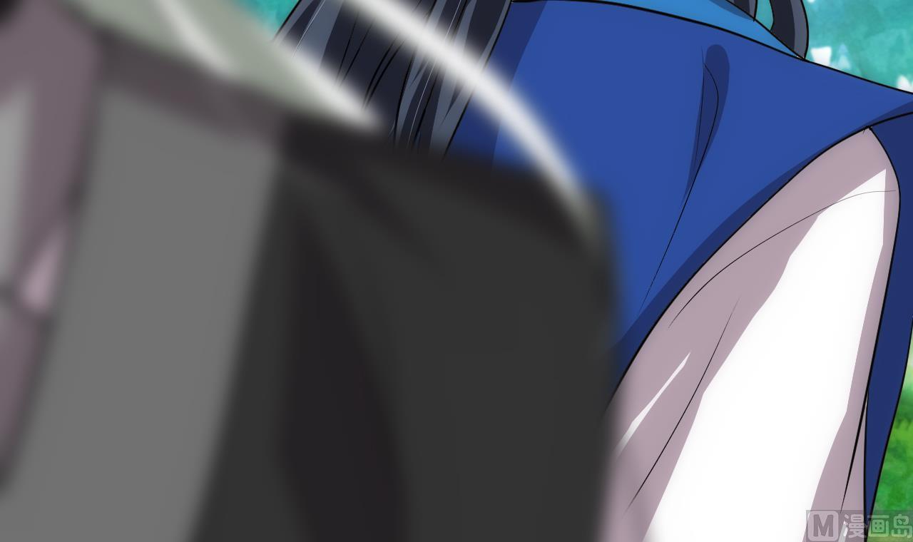 🍜养个少主斗渣男 第177话 糟糕 第36页