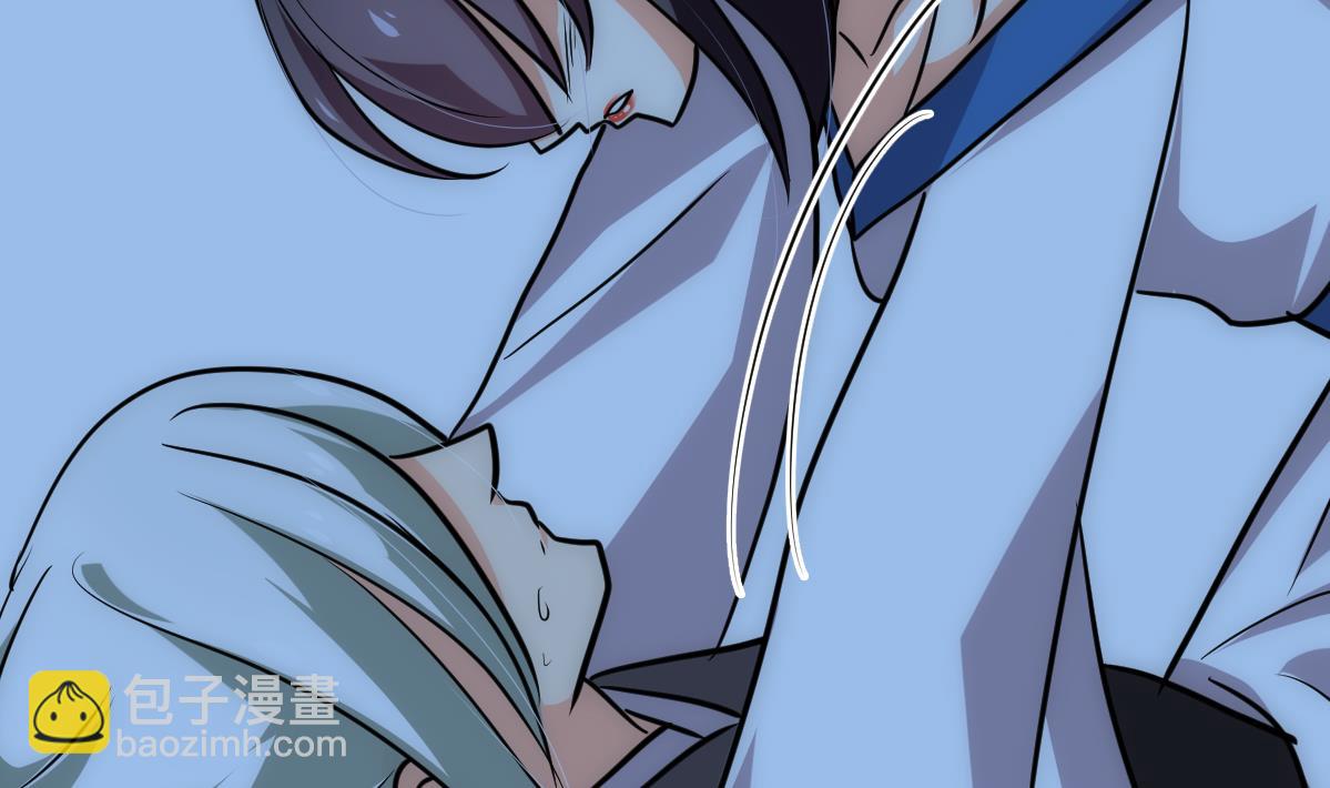 🍜养个少主斗渣男 第185话 只有一个办法 第35页