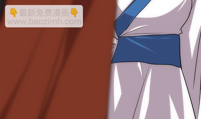 🍜养个少主斗渣男 第187话 相拥 第19页
