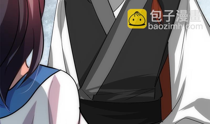 🍜养个少主斗渣男 第187话 相拥 第22页