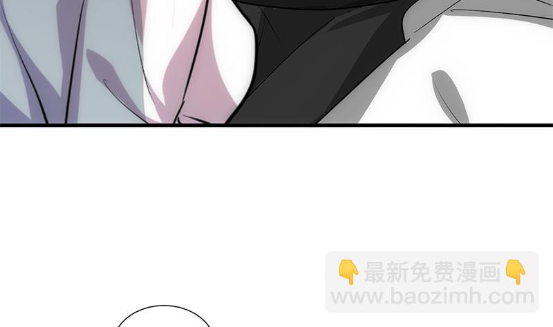 🍜养个少主斗渣男 第187话 相拥 第23页