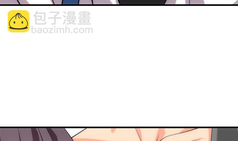 🍜养个少主斗渣男 第187话 相拥 第26页