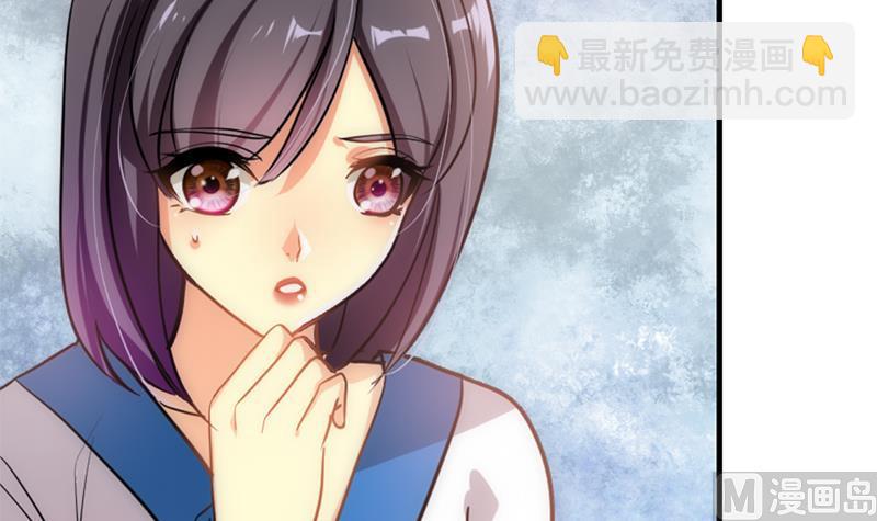 🍜养个少主斗渣男 第187话 相拥 第30页