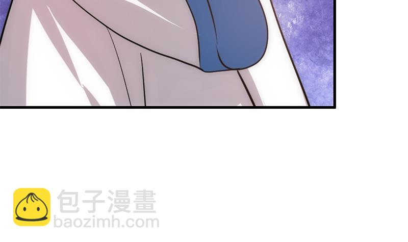 🍜养个少主斗渣男 第187话 相拥 第32页