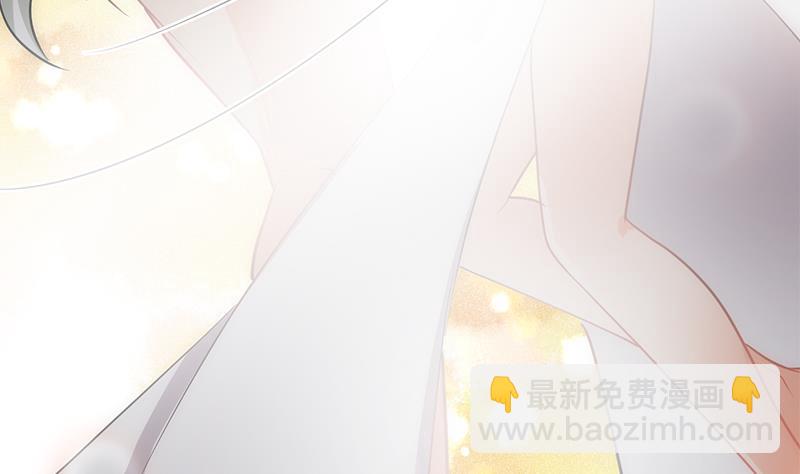🍜养个少主斗渣男 第187话 相拥 第35页
