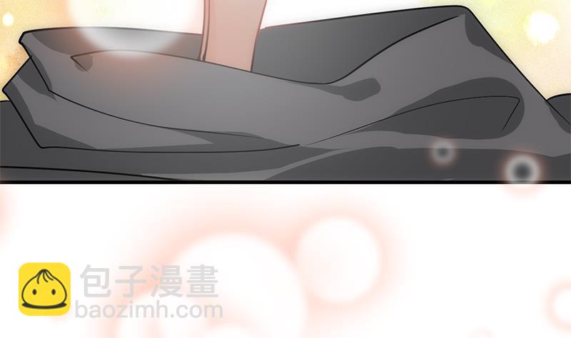 🍜养个少主斗渣男 第187话 相拥 第37页