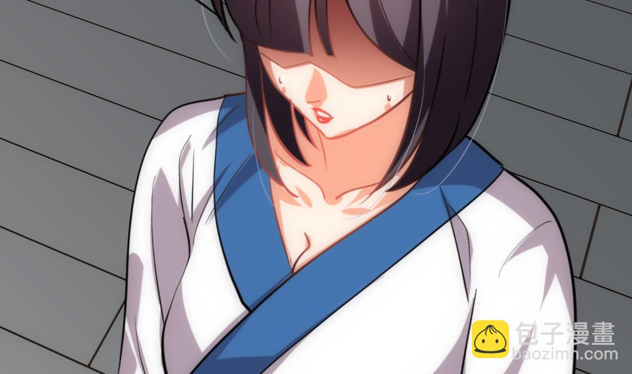 🍜养个少主斗渣男 第189话 布局开始 第28页