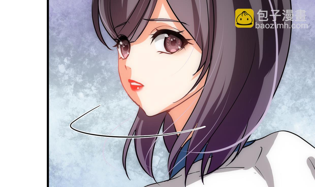 🍜养个少主斗渣男 第189话 布局开始 第40页