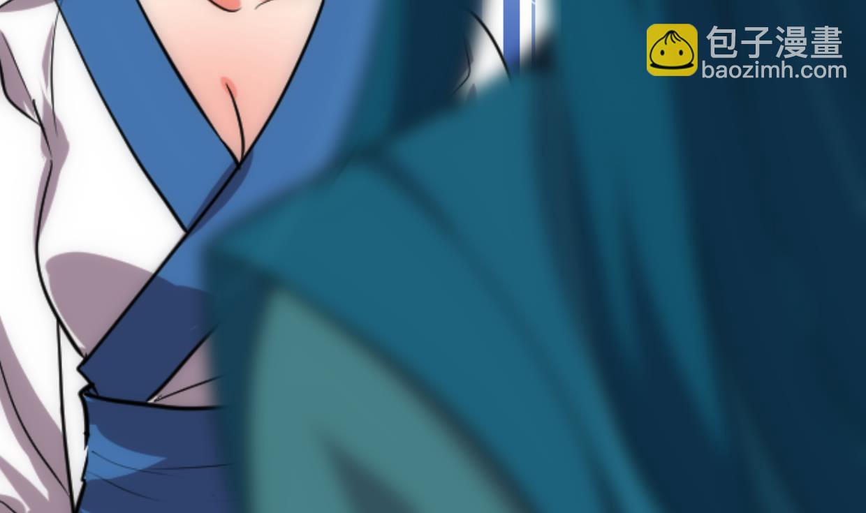🍜养个少主斗渣男 第193话 正面交锋 第28页