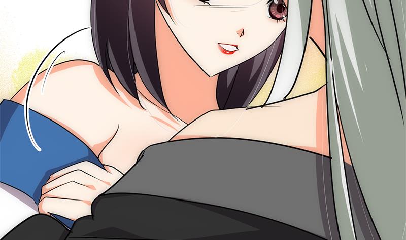 🍜养个少主斗渣男 第195话 小剧场 诱 第34页