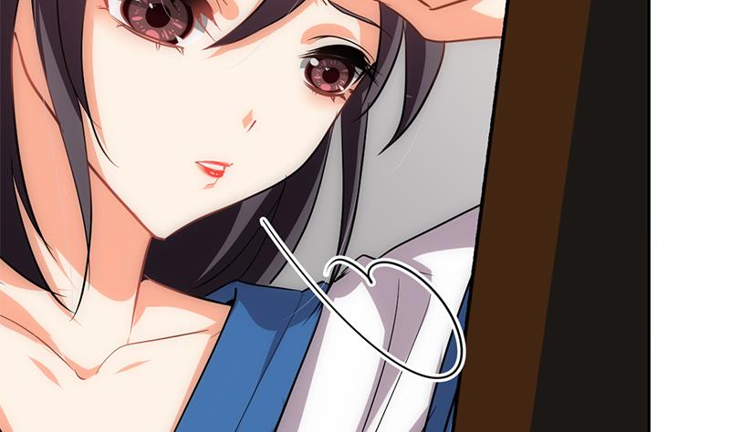 🍜养个少主斗渣男 第195话 小剧场 诱 第8页