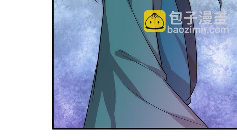 🍜养个少主斗渣男 第199话 宗主VS七王爷 第31页
