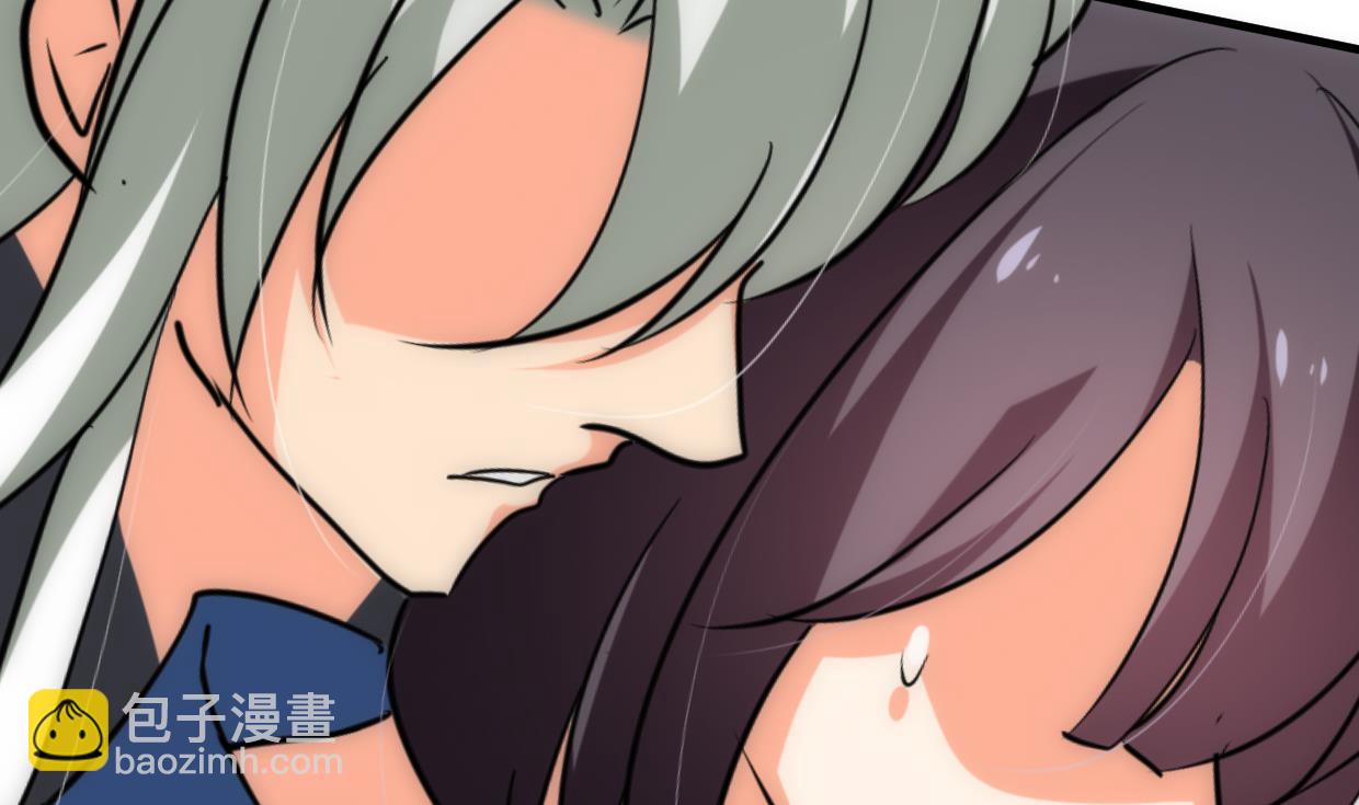 🍜养个少主斗渣男 第207话 走！ 第32页