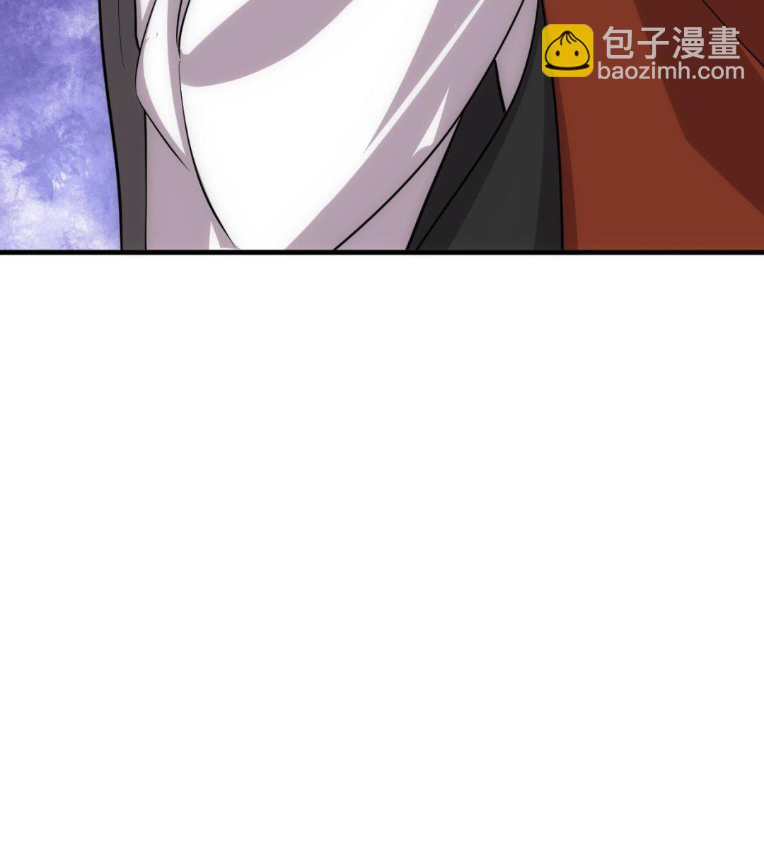 🍜养个少主斗渣男 第207话 走！ 第43页
